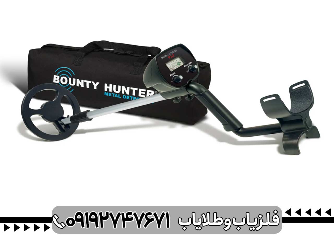 فلزیاب VLF چیست؟