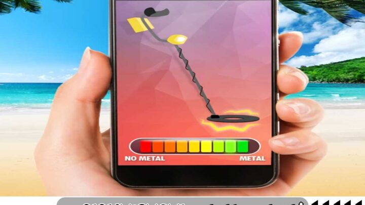 برنامه گنج یاب