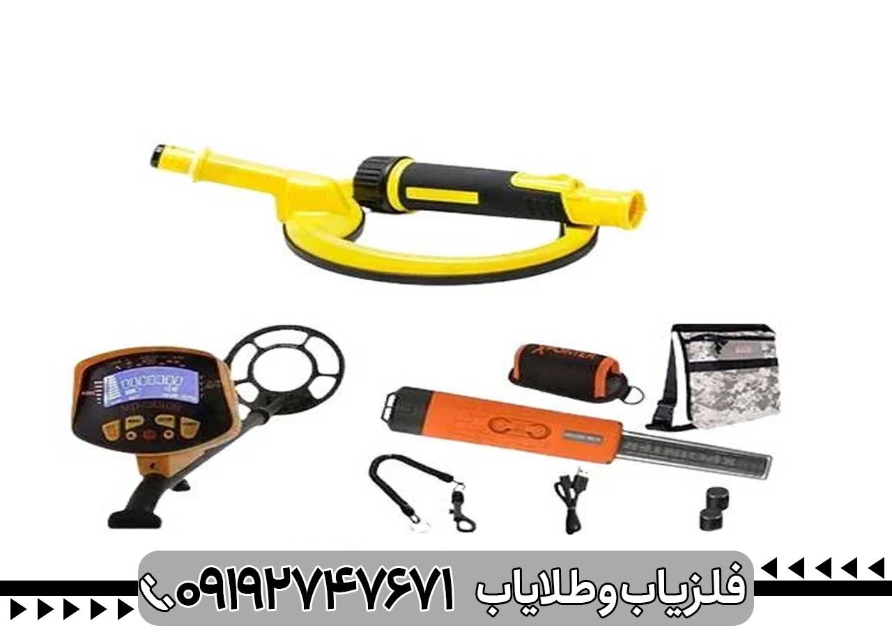 معرفی پرفروش‌ترین فلزیاب‌ها