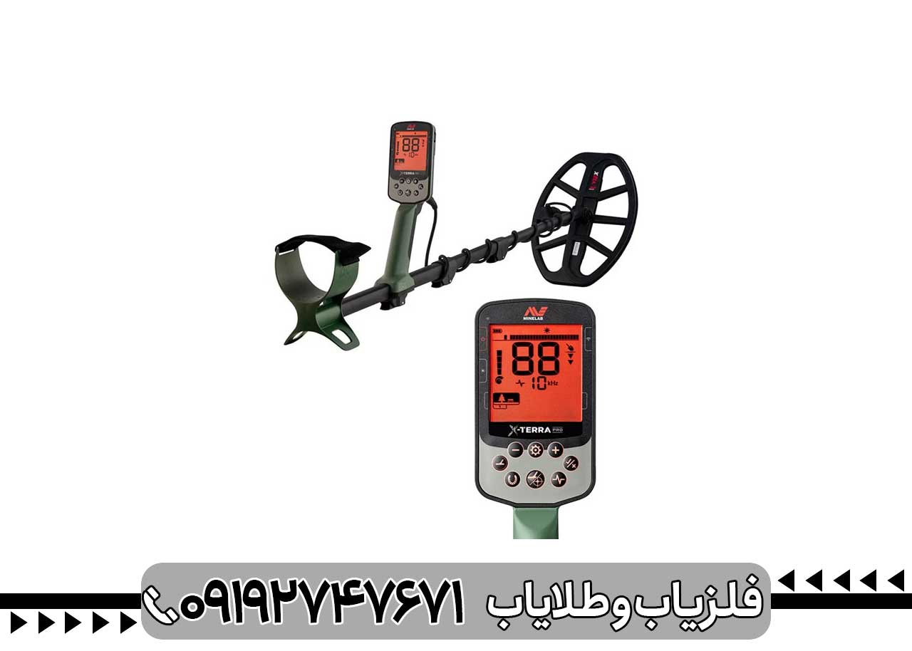 معرفی پرفروش‌ترین فلزیاب‌ها