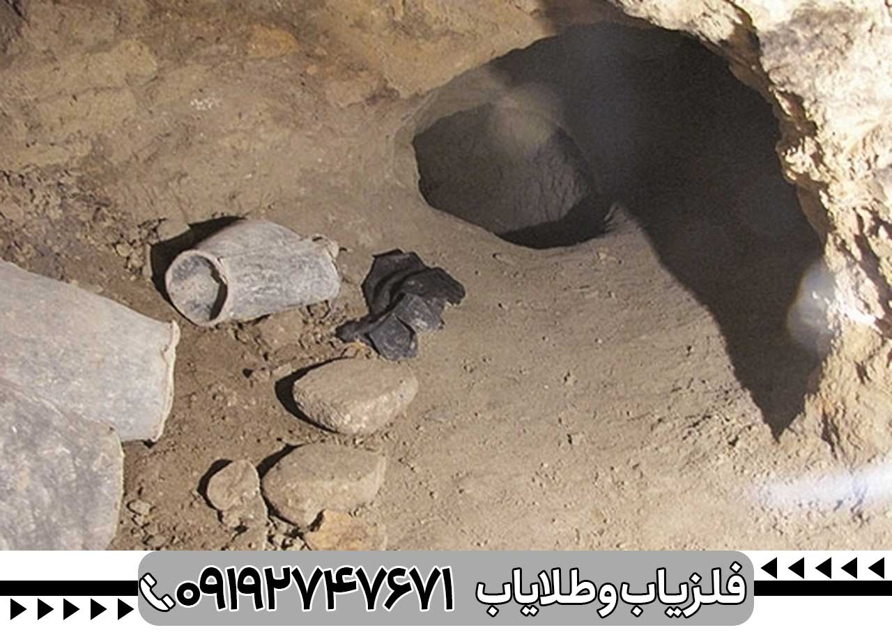 گنج در خاک