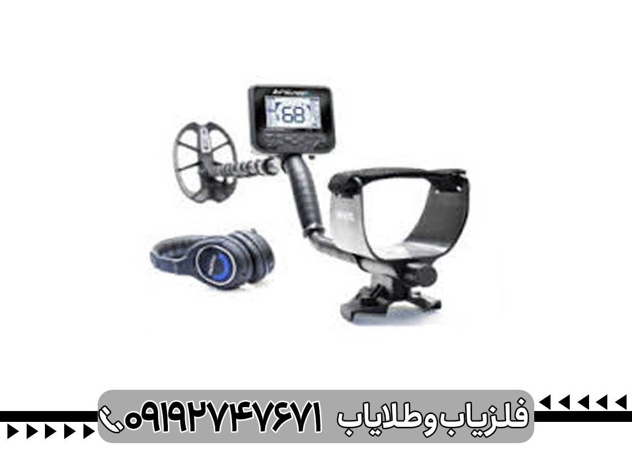تفاوت ردیاب و نقطه‌ زن
