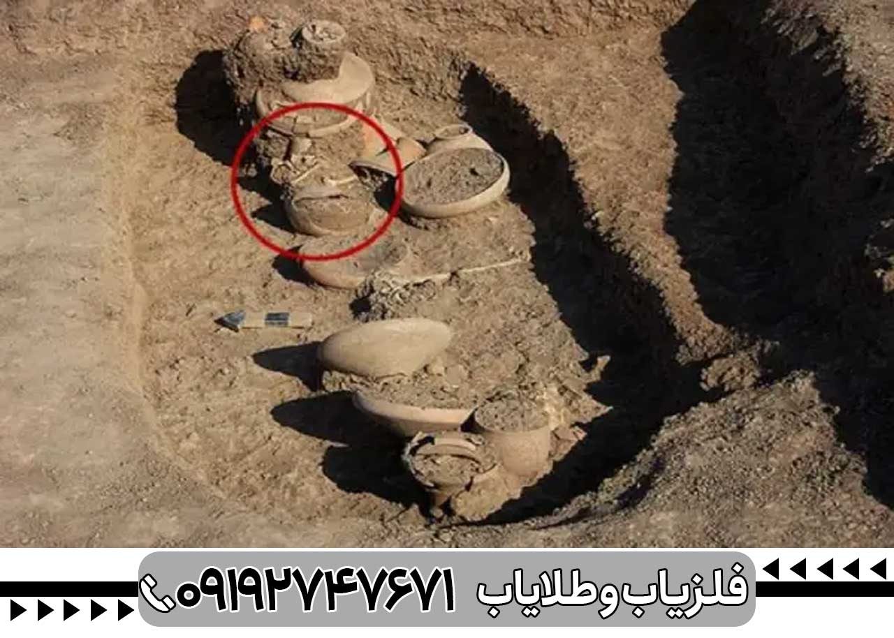 دفینه چیست، انواع روش شناسایی دفینه