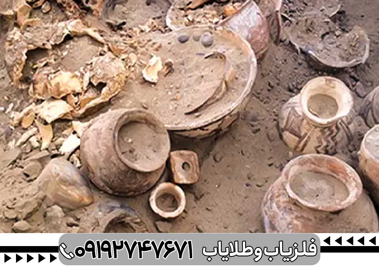 دفینه چیست، انواع روش شناسایی دفینه