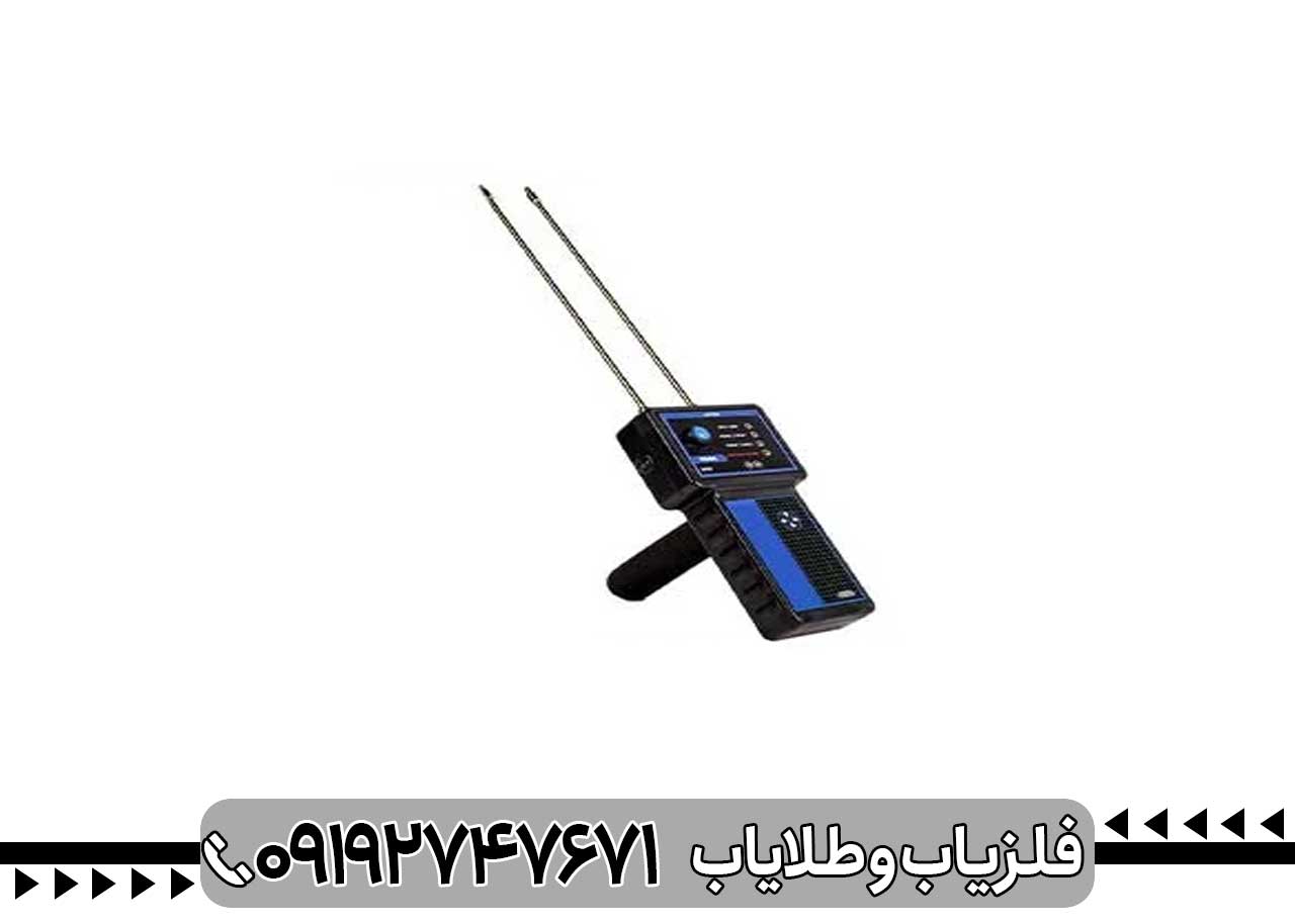 تفاوت ردیاب و نقطه‌ زن