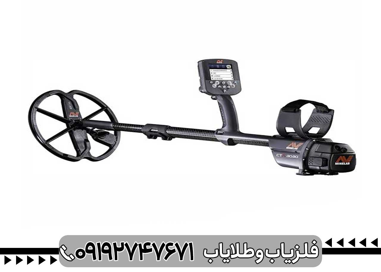 معرفی فلزیاب مناسب برای مبتدی‌ها