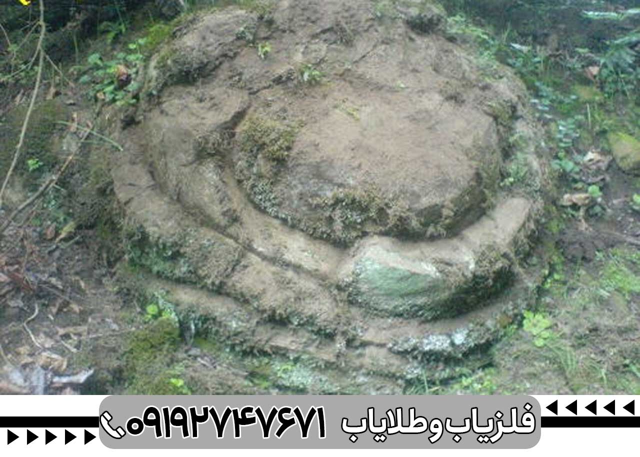 نماد مار در گنج یابی