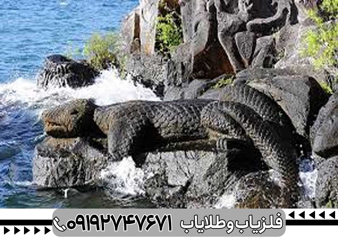 نماد سوسمار در دفینه یابی