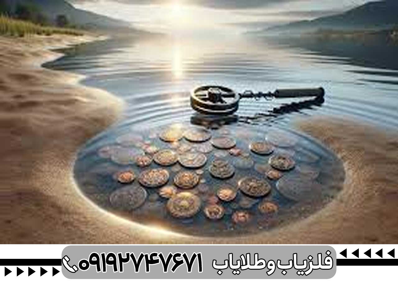 راهنمای کامل گنج‌ یابی 2025