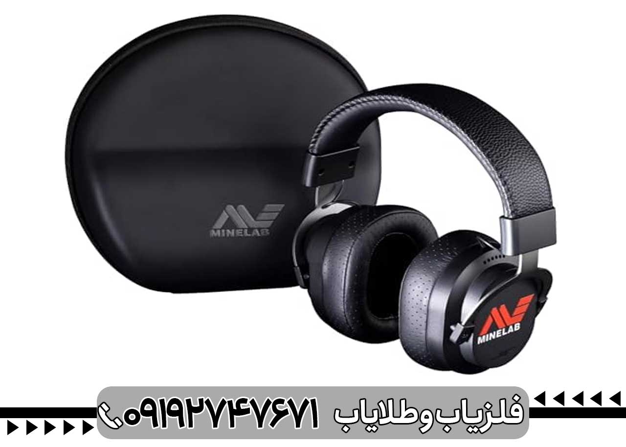 هدفون مارک ماینلب