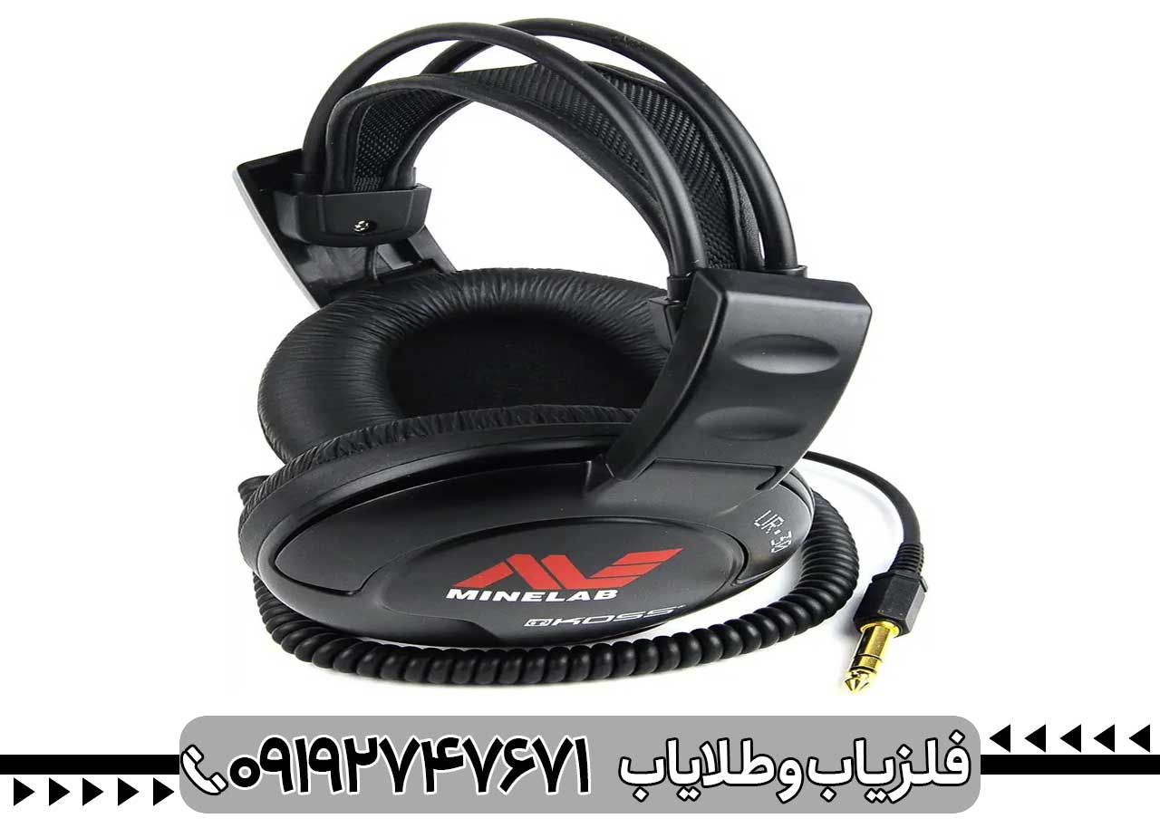 هدفون مارک ماینلب