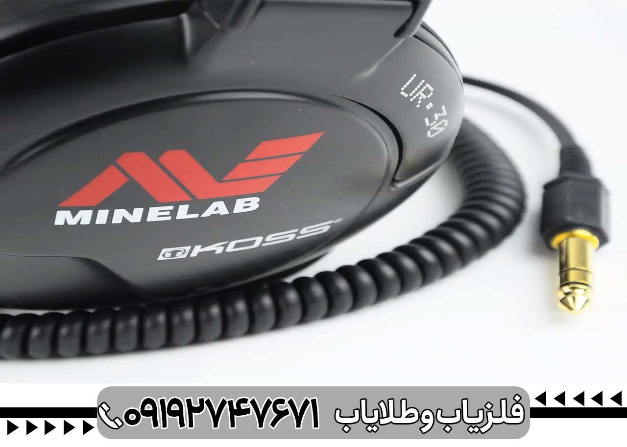 هدفون مارک ماینلب