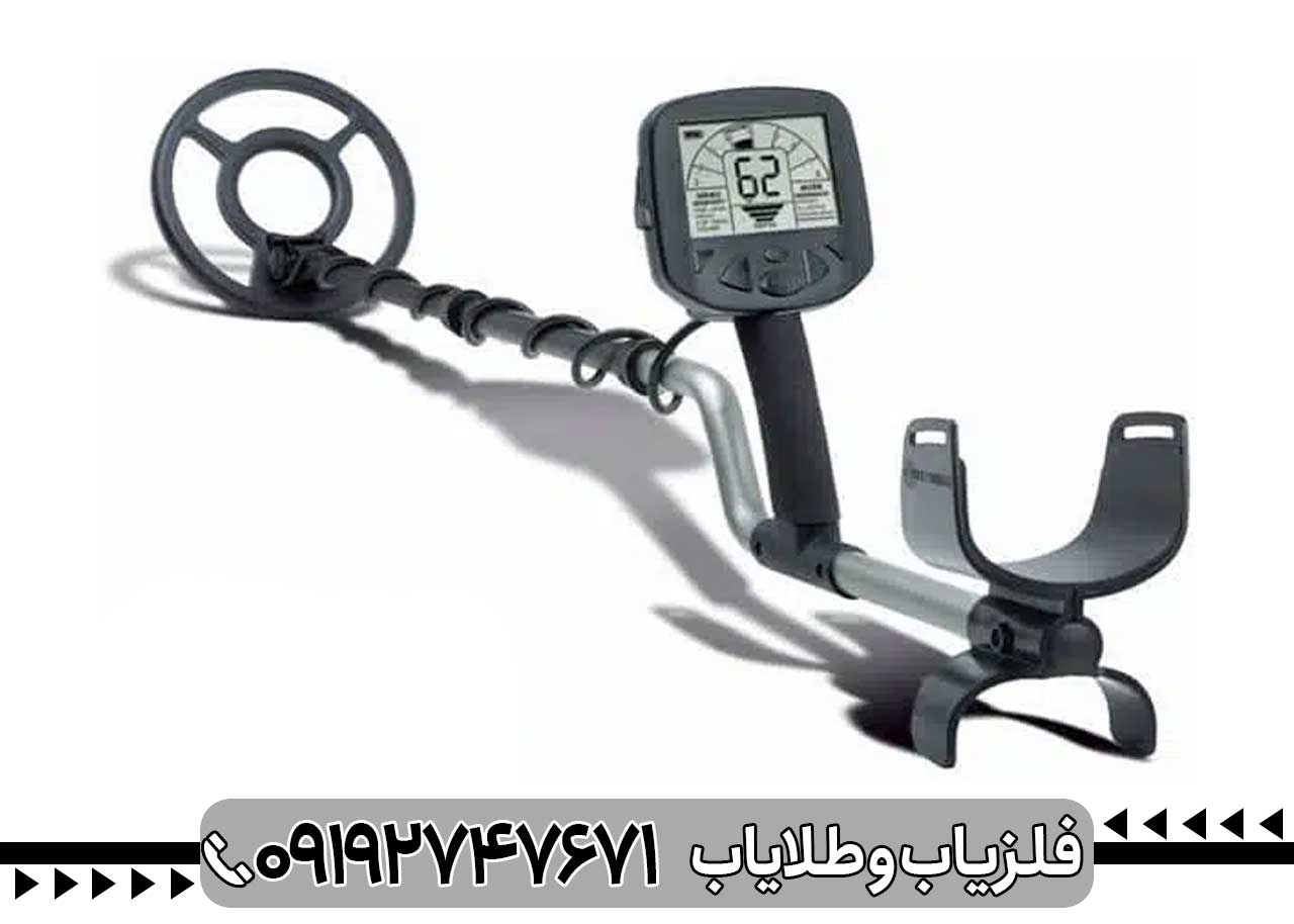 فلزیاب بخریم یا اجاره کنیم؟