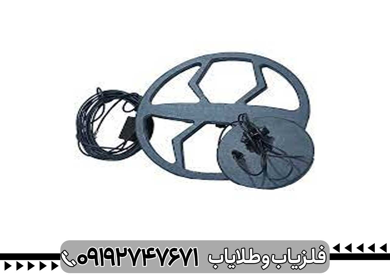 تعمیرات تخصصی فلزیاب