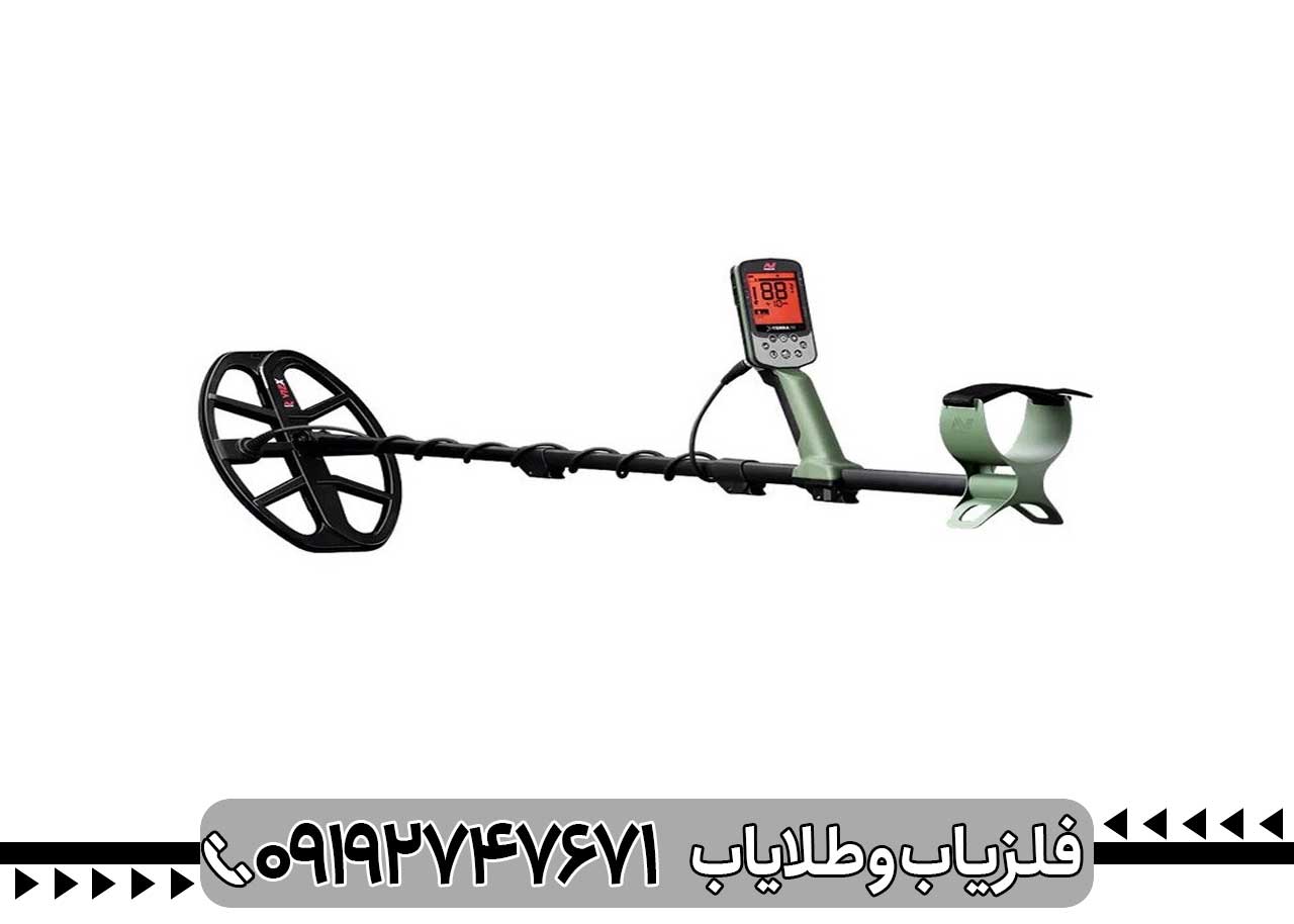 بهترین فلزیاب برای خاک ایران