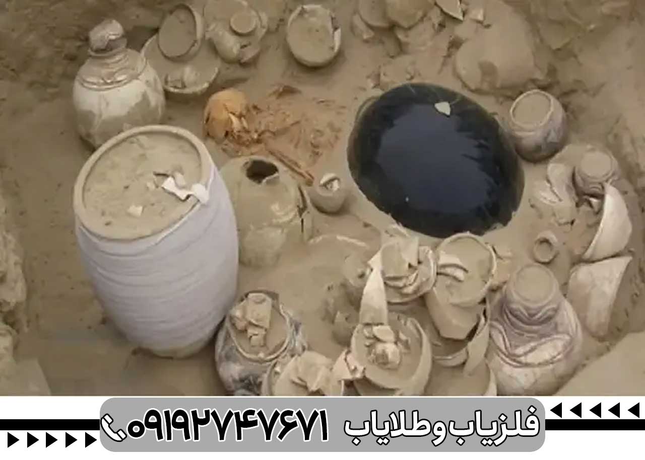 تک سنگ سیاه در دفینه یابی