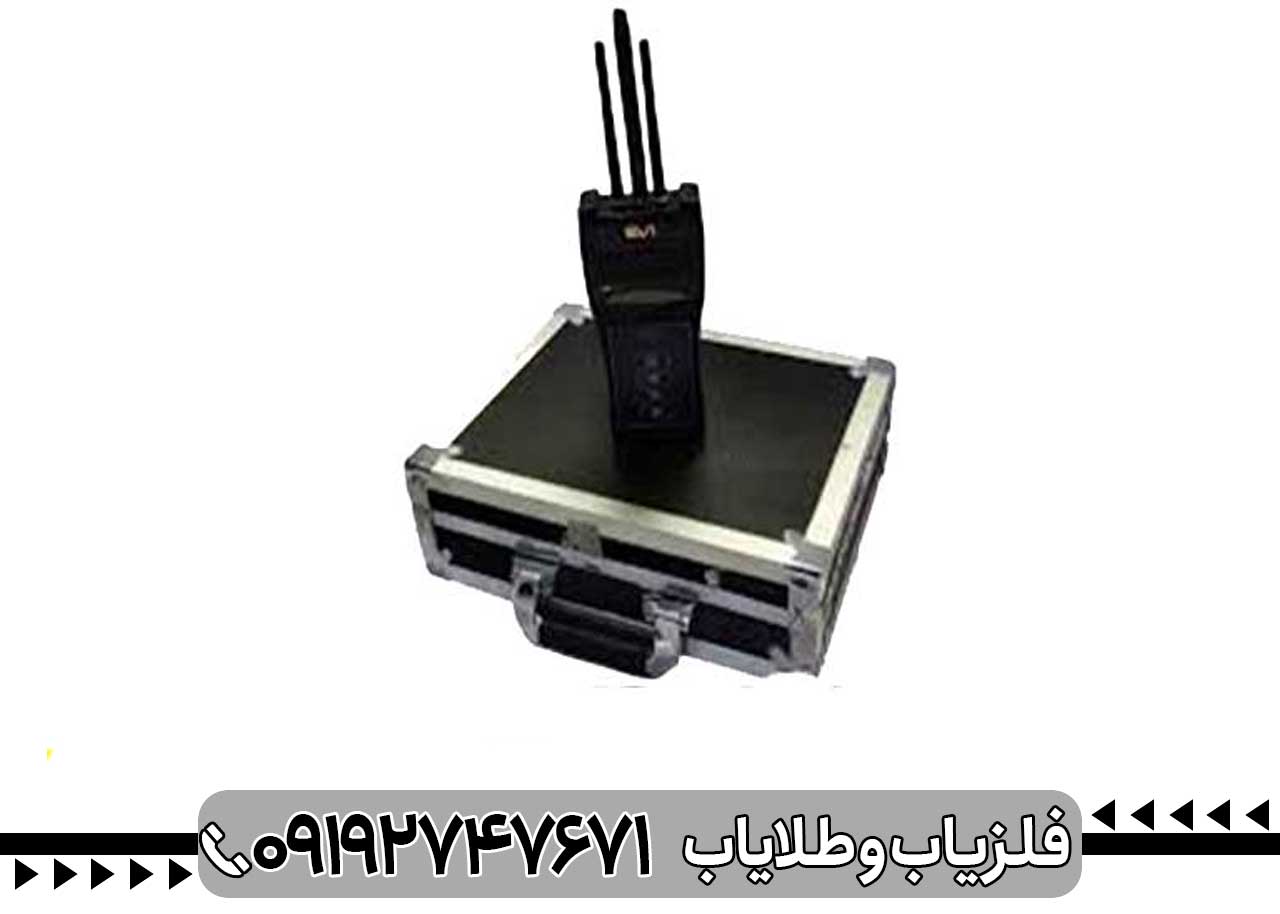 دستگاه شعاع زن EVI ای وی آی