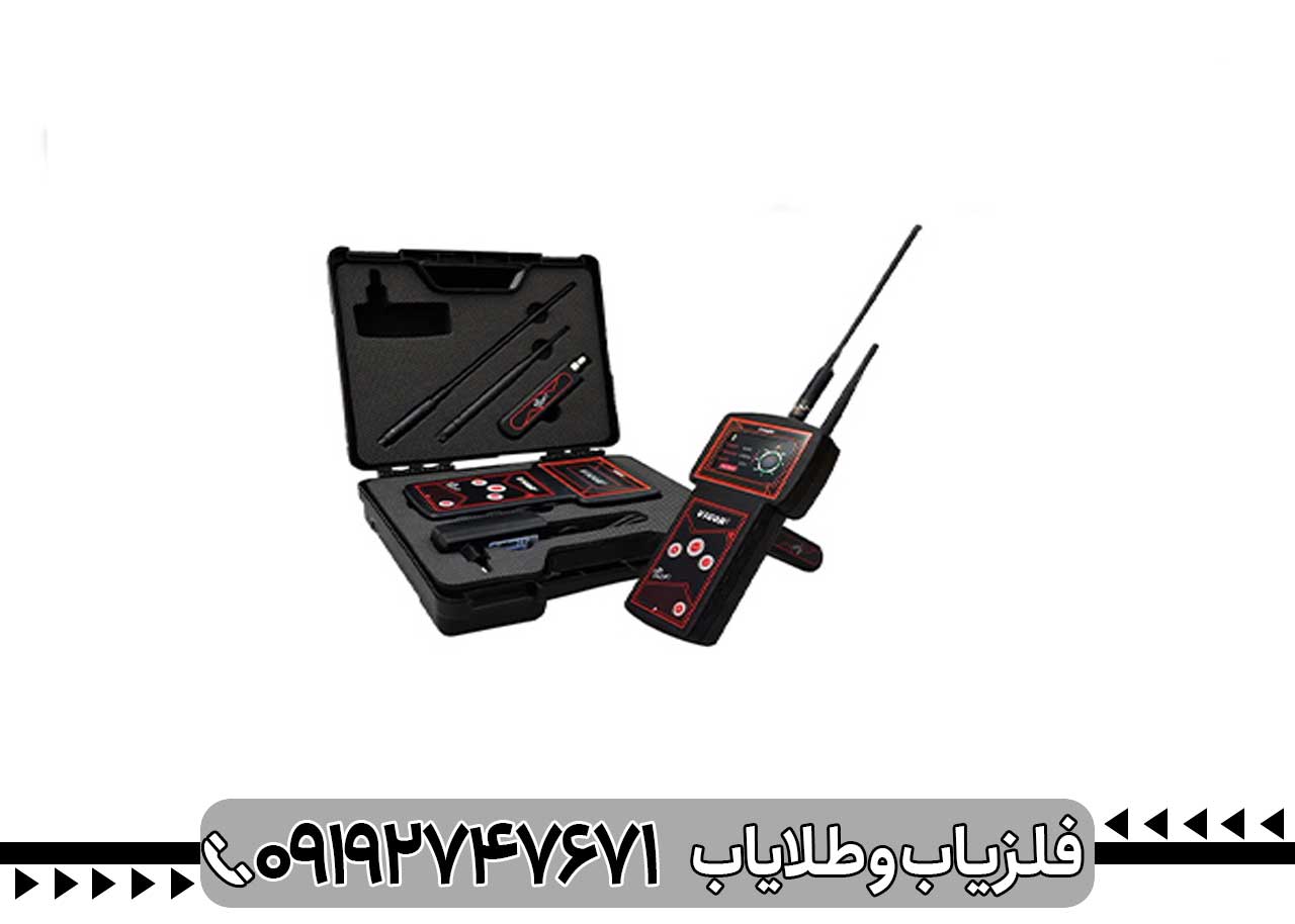 بهترین ردیاب طلا امریکایی