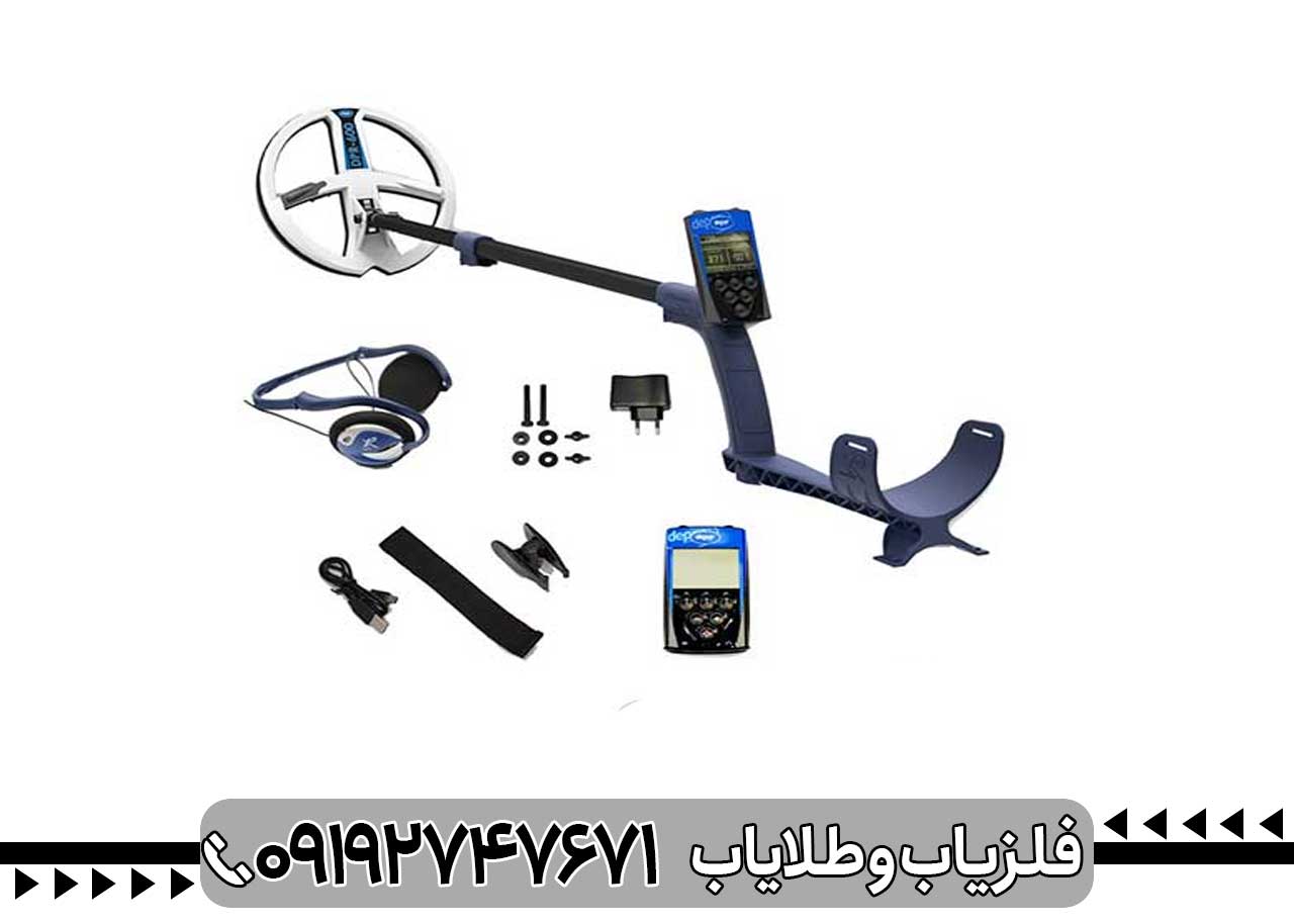از کجا فلزیاب بخریم؟
