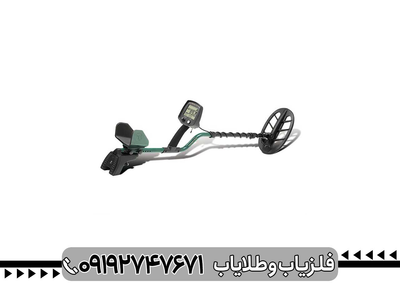 تصویر مربوط به فلزیاب میباشد