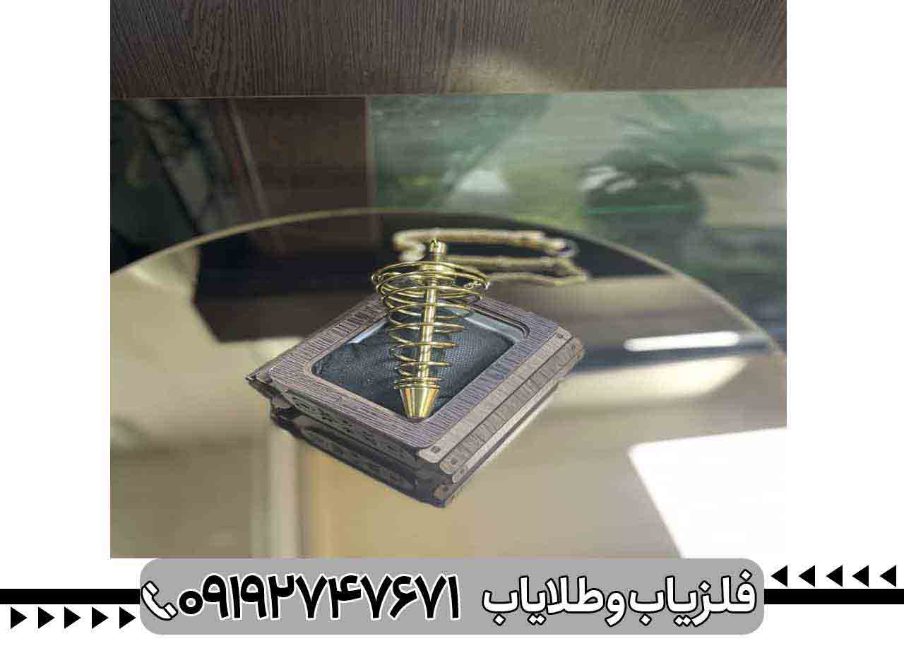 شاقول فنری ایکس 4