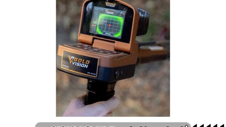 معرفی ردیاب گلد ویژن