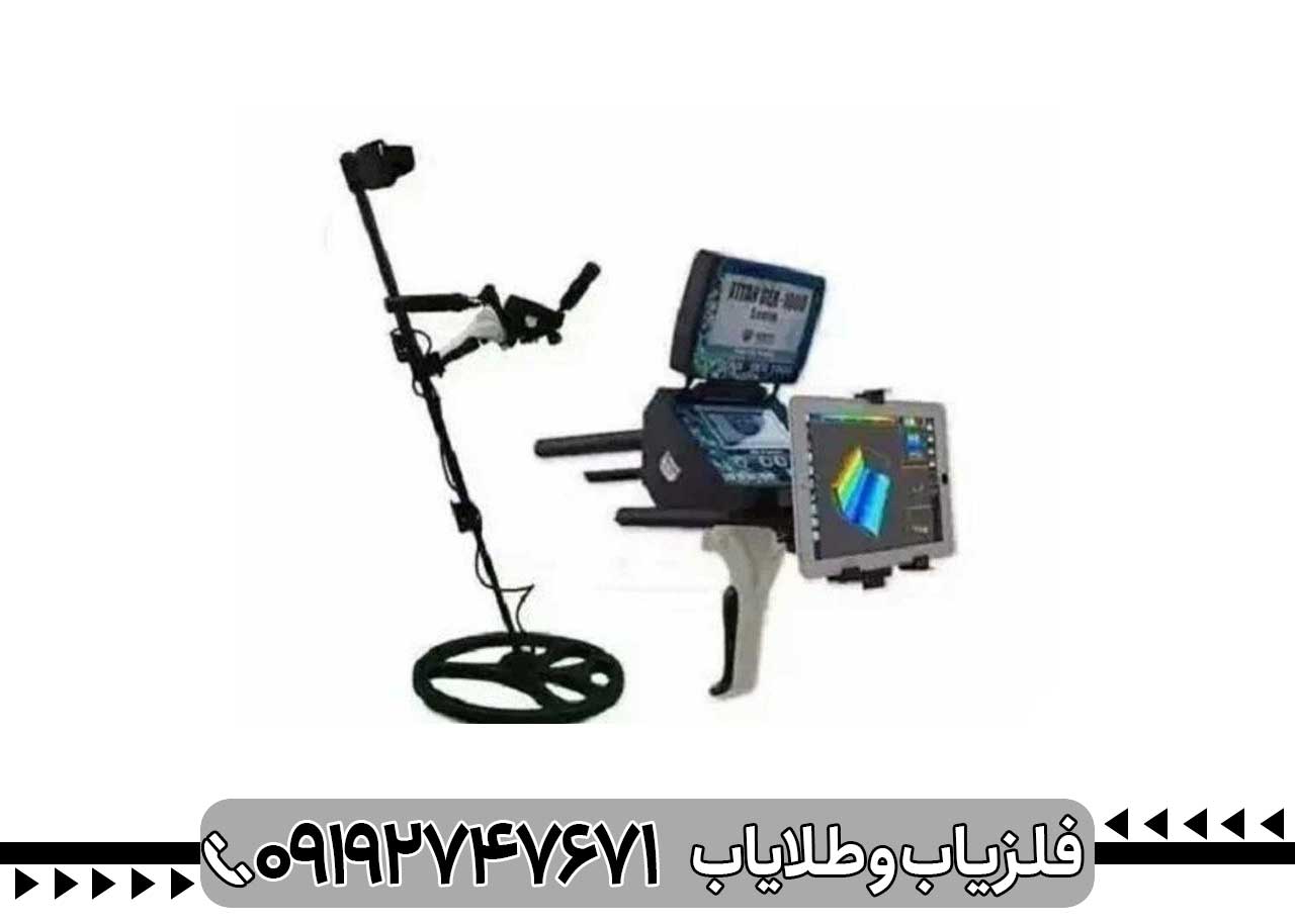 اسکنر فالکون لند 6000