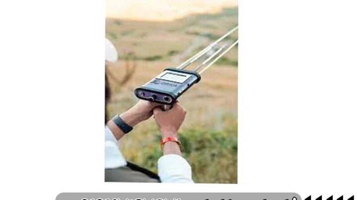 ردیاب شعاع زن اوریکا x47