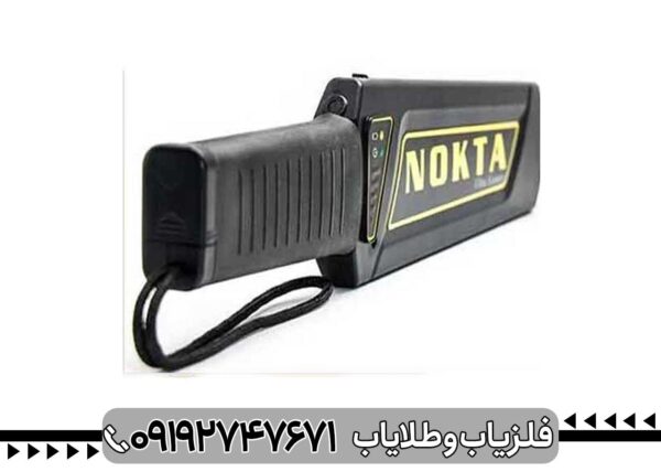 پین پوینتر اولترا اسکنر نوکتا