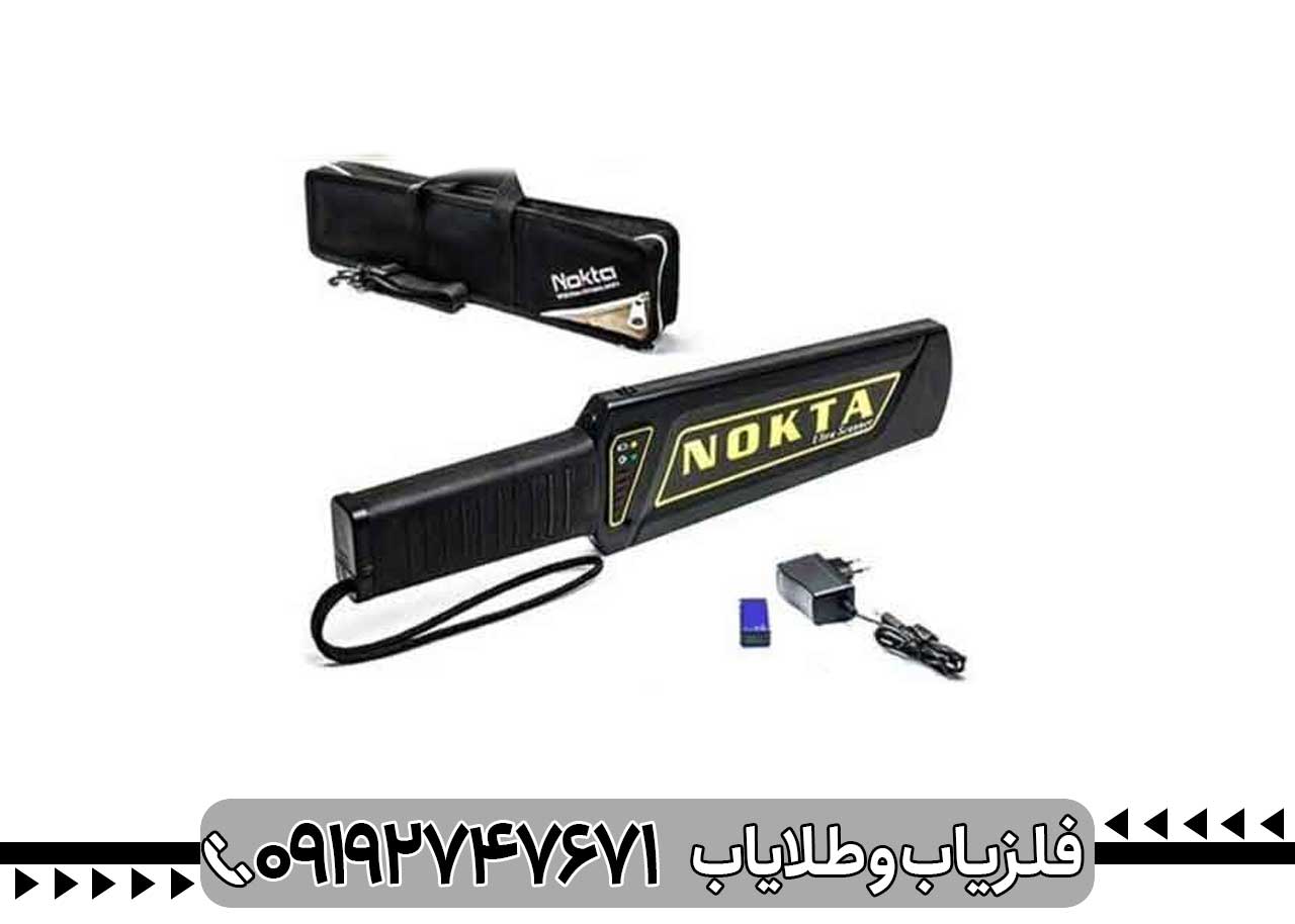 پین پوینتر اولترا اسکنر نوکتا