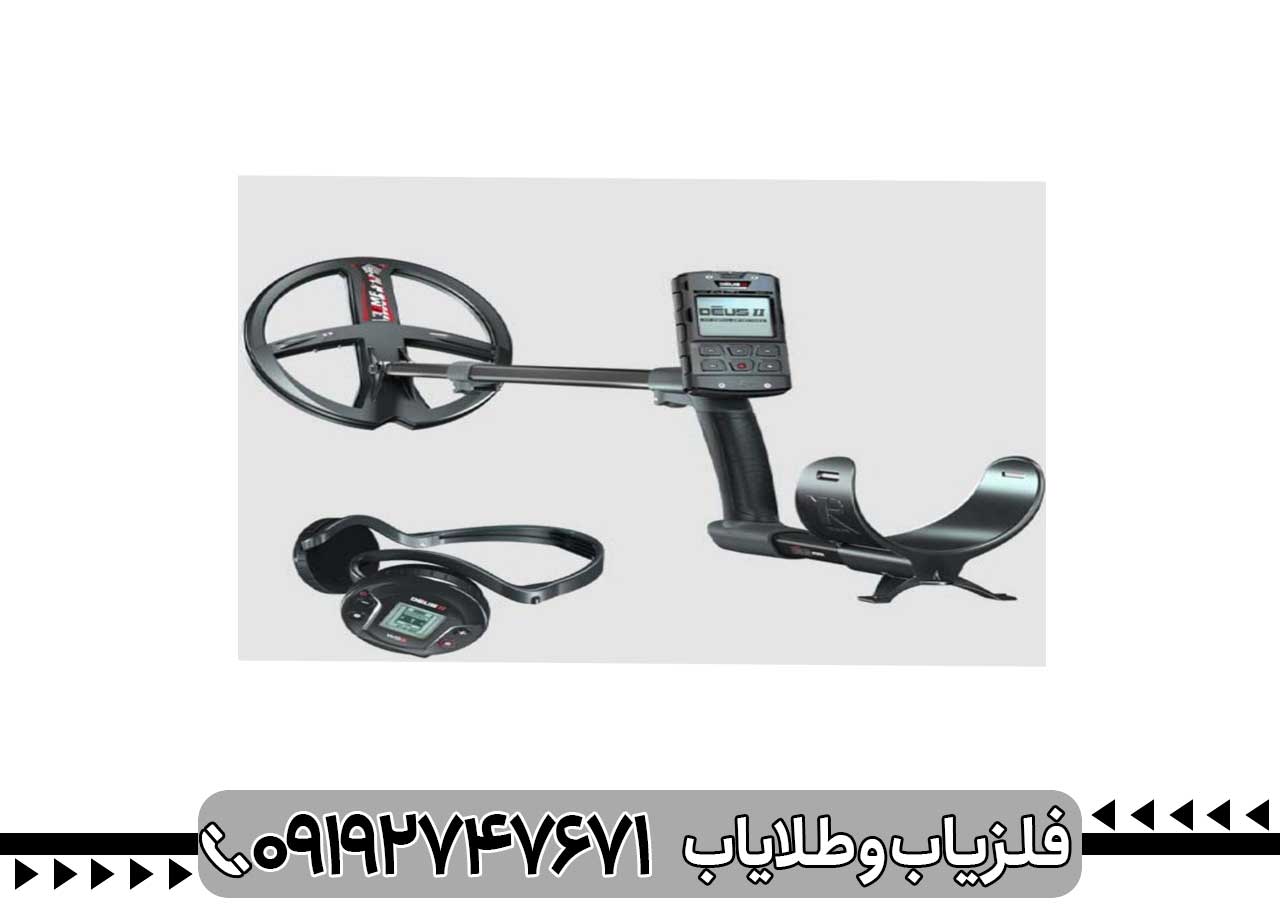 دئوس 2