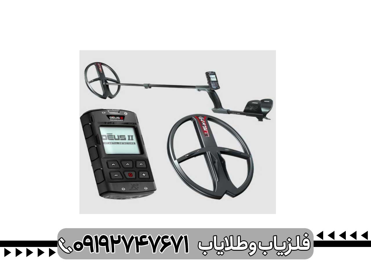 دئوس 2