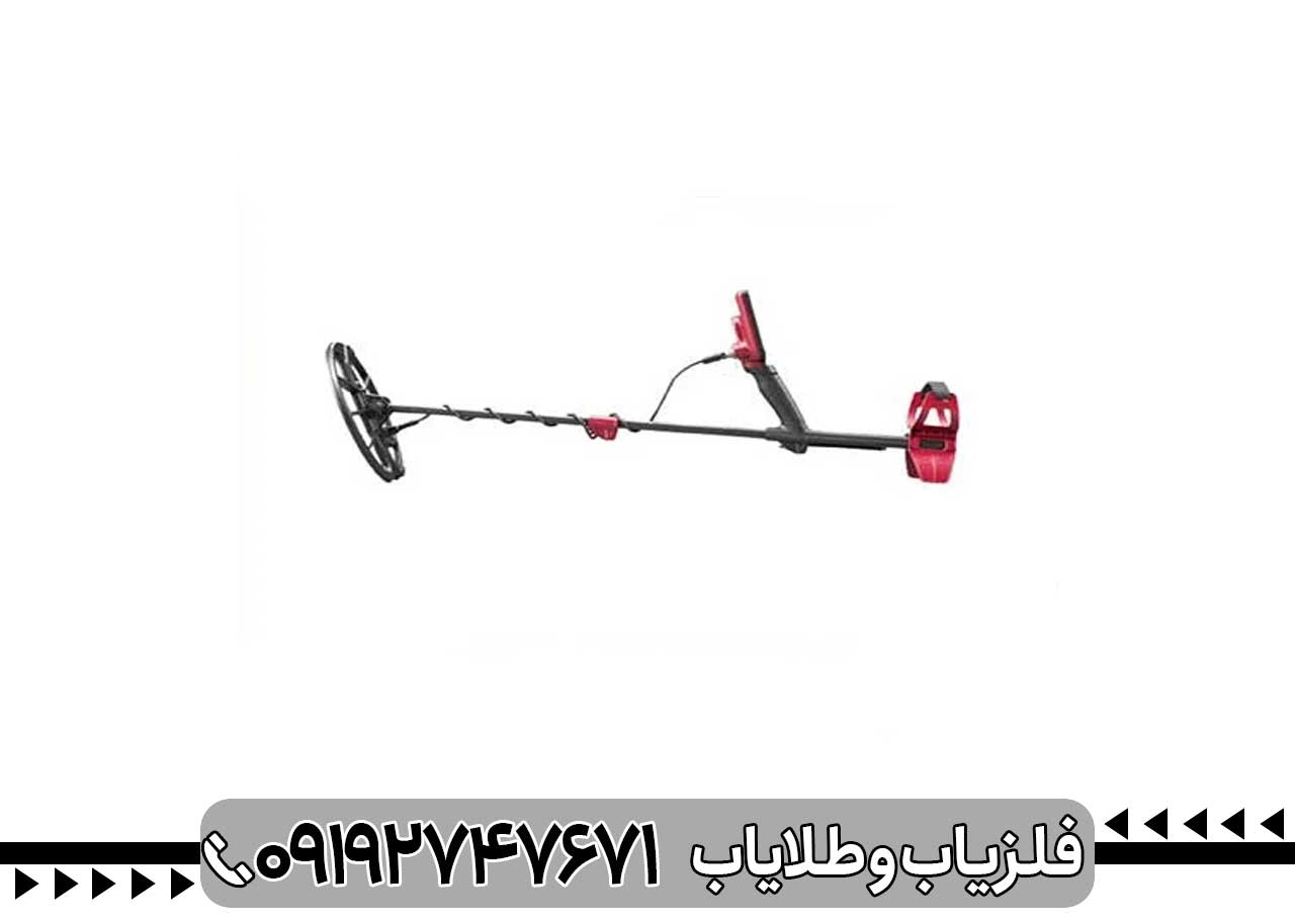 فلزیاب FIND X Pro