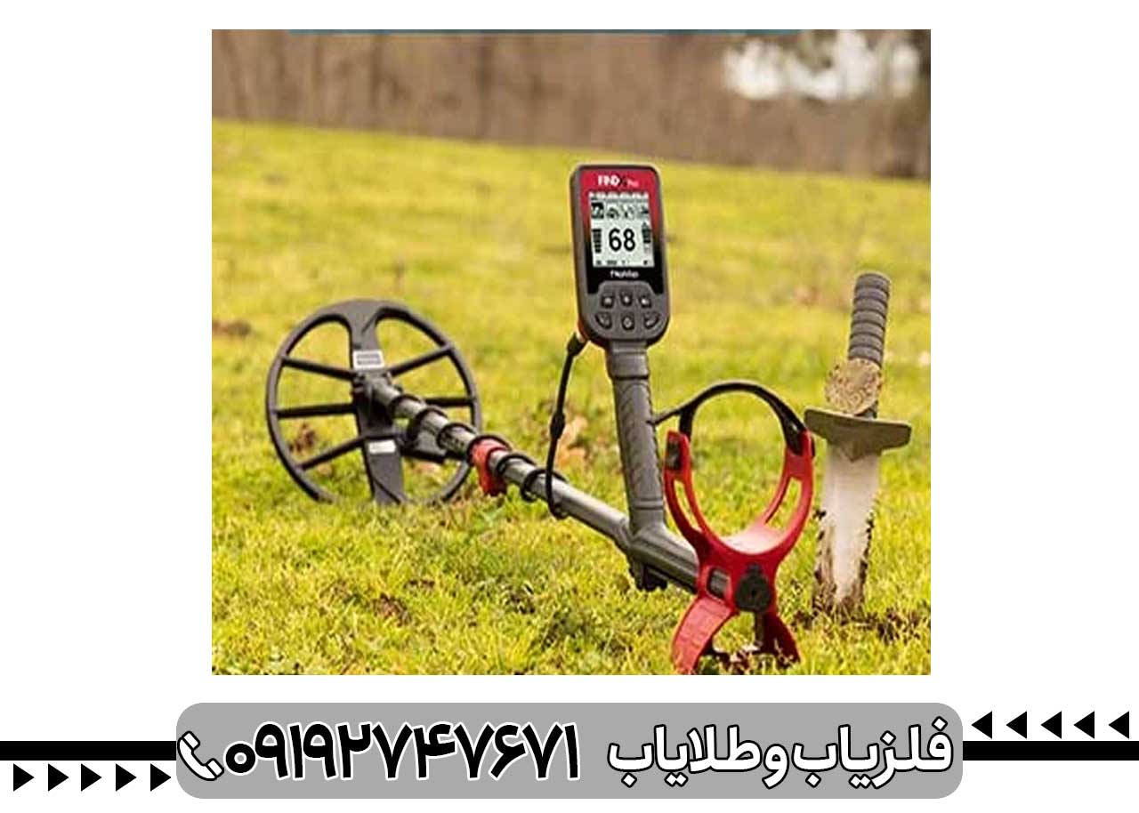 فلزیاب FIND X Pro