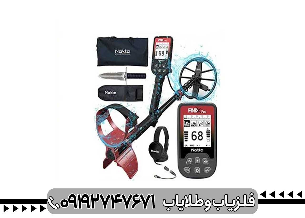 فلزیاب FIND X Pro