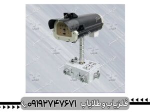 فلزیاب تصویری گلکسی اِم اِف | Galaxy MF |