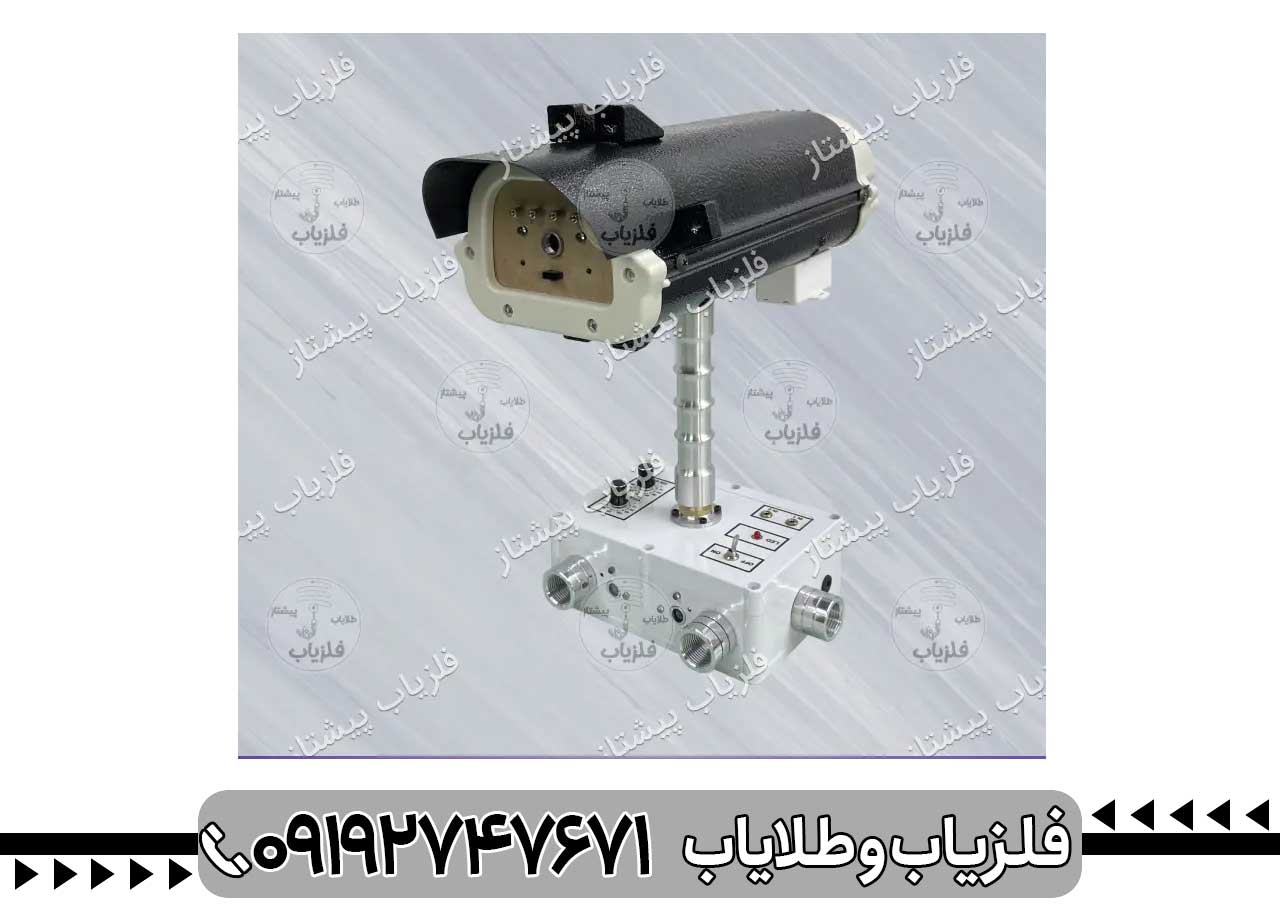 فلزیاب تصویری گلکسی اِم اِف | Galaxy MF |