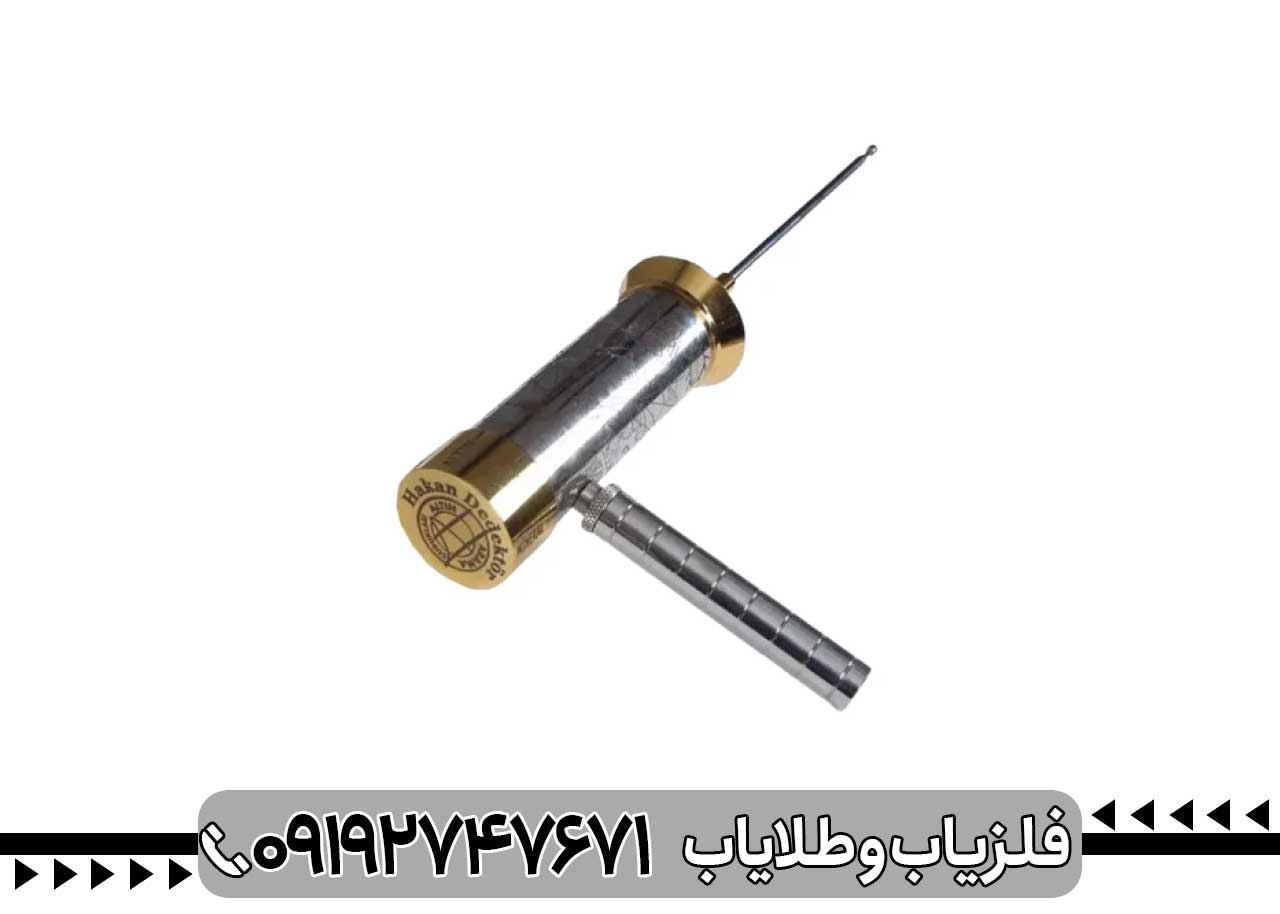 ردیاب هاکان مدل 16