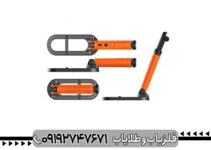 پین پوینتر اسکوبا تکتور پرو