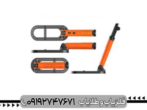 پین پوینتر اسکوبا تکتور پرو