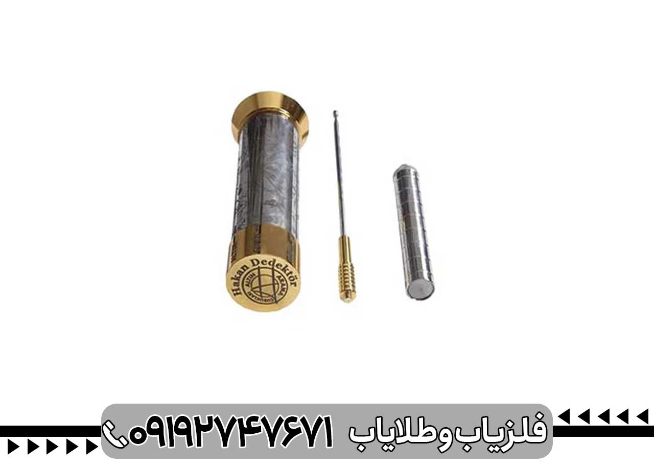 ردیاب هاکان مدل 16