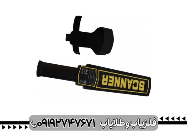 فلزیاب دستی Super scanner