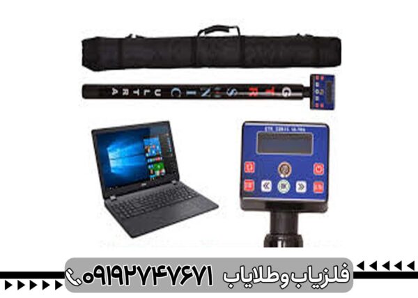 دستگاه فلزیاب جی تی آر سونیک