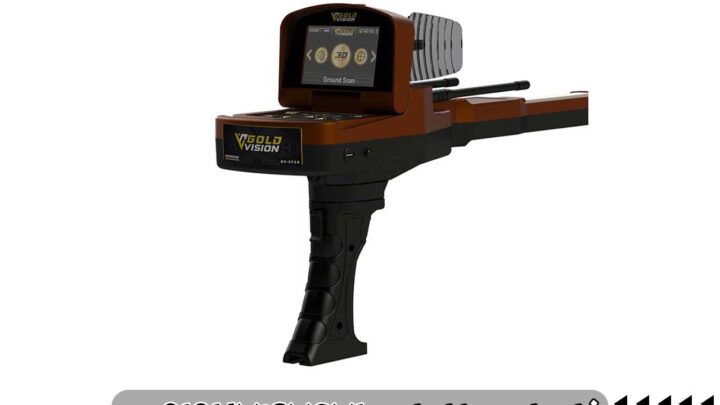 Gold Vision ویژگی‌ها و مزایا