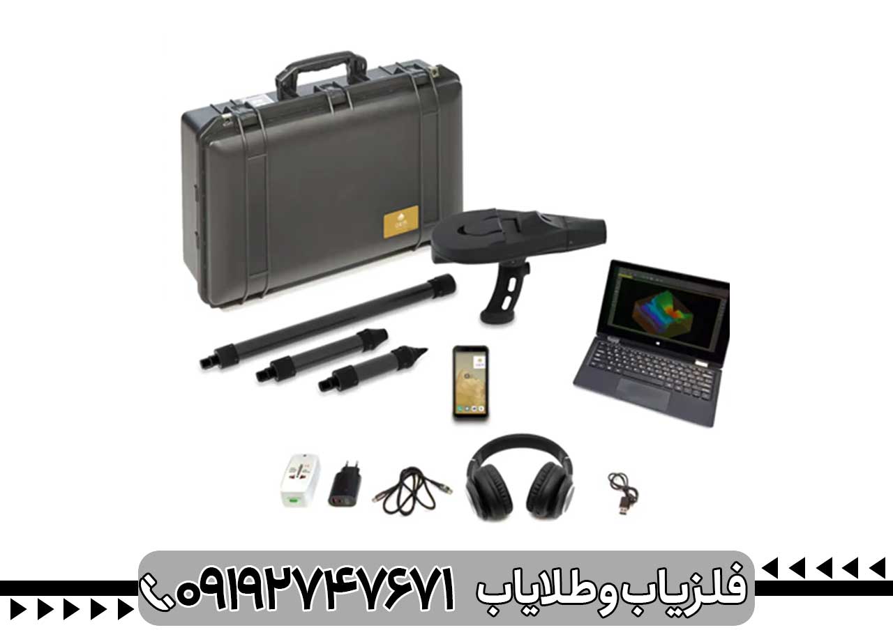  اسکنر دلتا رنجر