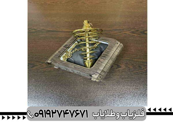 شاقول فنری ایکس 4