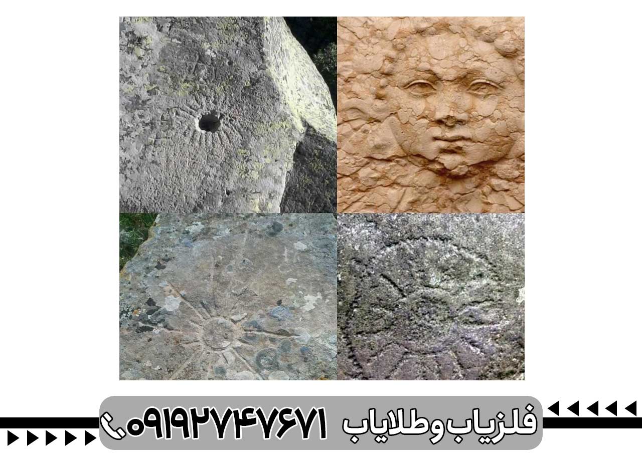 نماد خورشید در دفینه یابی