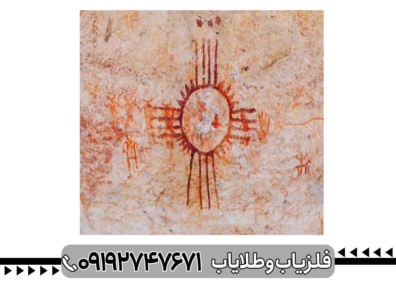 نماد خورشید در دفینه یابی