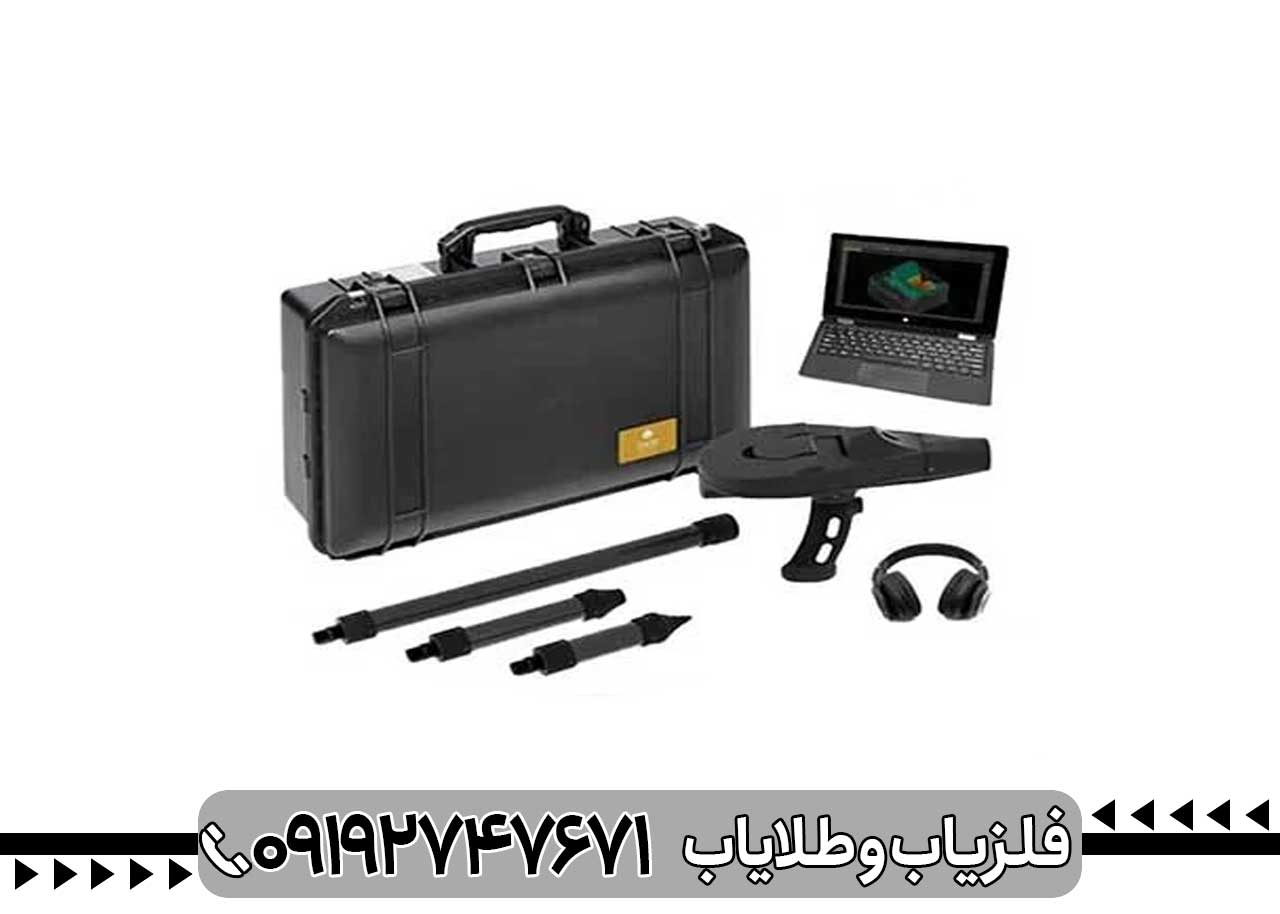 اسکنر دلتا رنجر پروفشنال