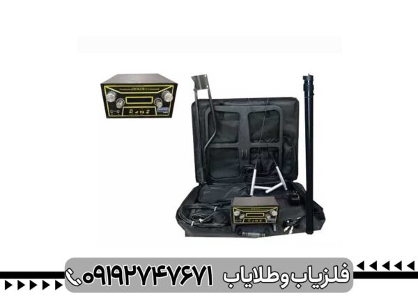 فلزیاب هوکر اف 5